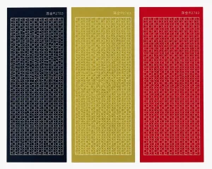 Shiny Check Border Dazzles™ Stickers, 3 pack